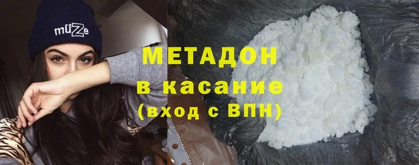 кокаин перу Лихославль