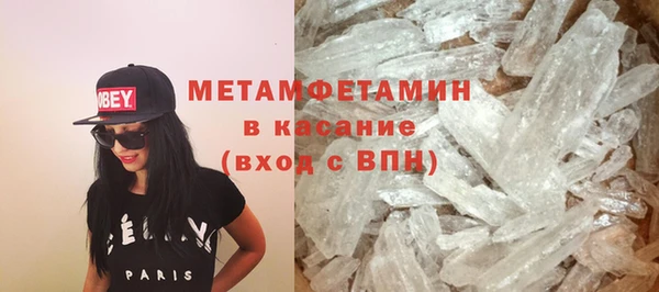 кокаин перу Лихославль