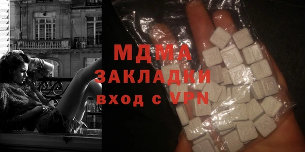 кокаин колумбия Лиски
