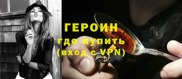 меф VHQ Липки