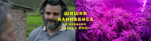 кокаин колумбия Лиски