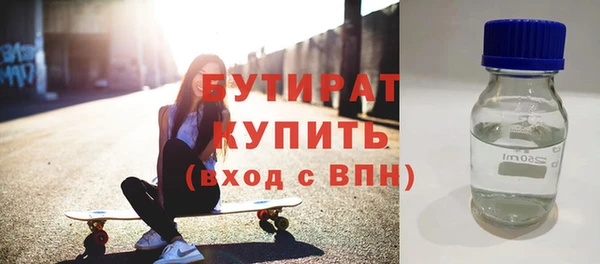 кокаин перу Лихославль
