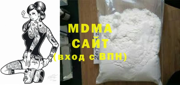 меф VHQ Липки