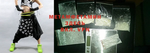 меф VHQ Липки