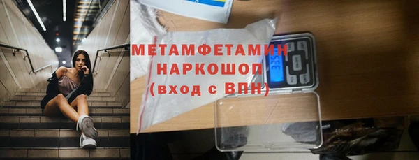 кокаин колумбия Лиски