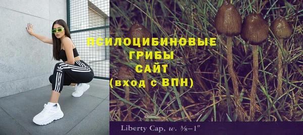 кокаин перу Лихославль
