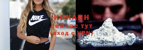 меф VHQ Липки