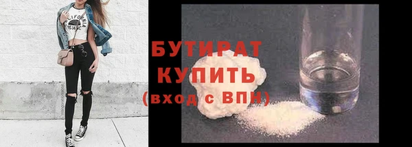 кокаин колумбия Лиски