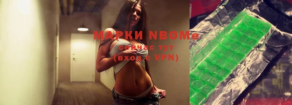 кокаин колумбия Лиски