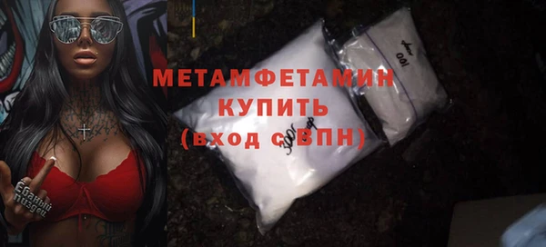 кокаин колумбия Лиски