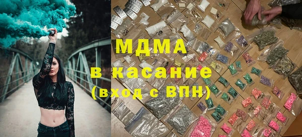 кокаин перу Лихославль