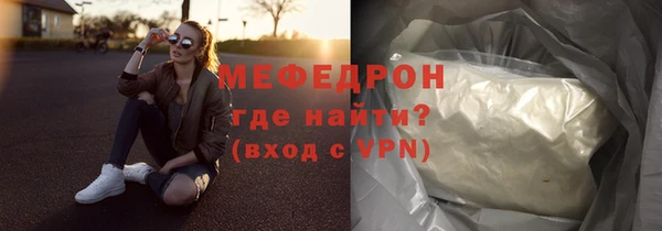 кокаин колумбия Лиски