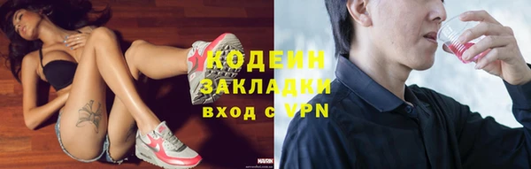 кокаин колумбия Лиски