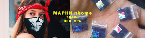 меф VHQ Липки