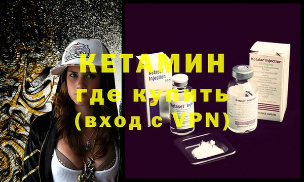 кокаин перу Лихославль