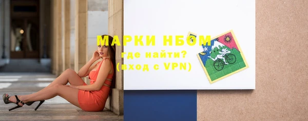 кокаин колумбия Лиски