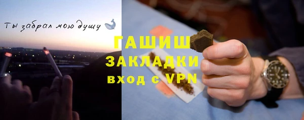 кокаин перу Лихославль