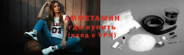 меф VHQ Липки