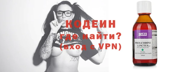 меф VHQ Липки