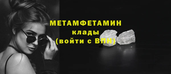 кокаин перу Лихославль