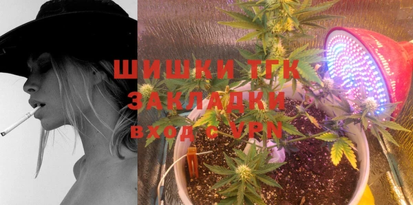 кокаин колумбия Лиски