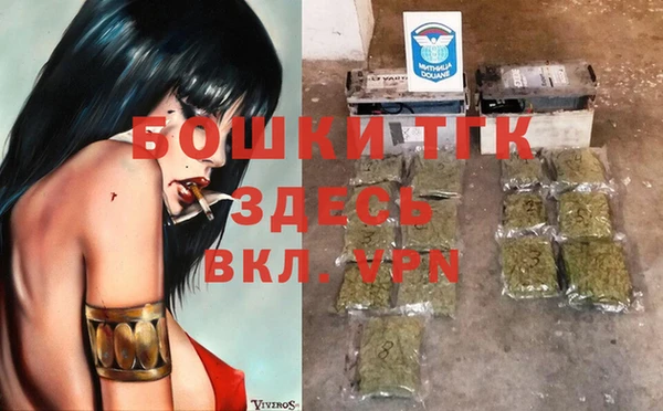 кокаин колумбия Лиски