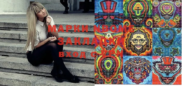 меф VHQ Липки