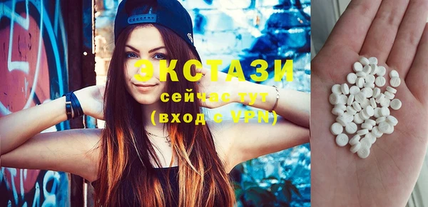кокаин колумбия Лиски