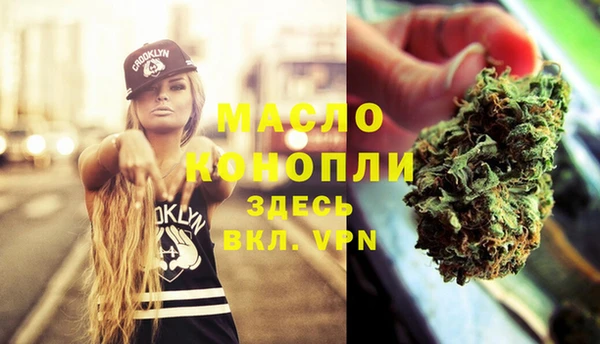 кокаин колумбия Лиски