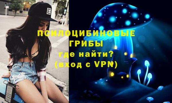 меф VHQ Липки