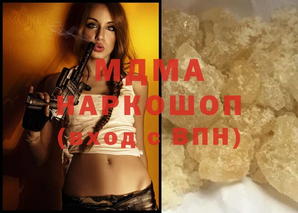 меф VHQ Липки