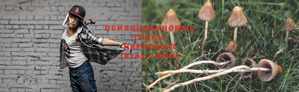 кокаин перу Лихославль