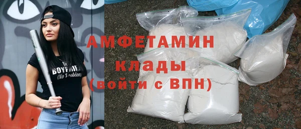 меф VHQ Липки