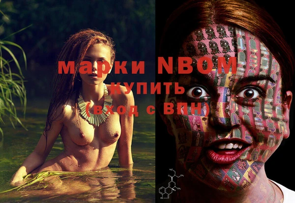 меф VHQ Липки