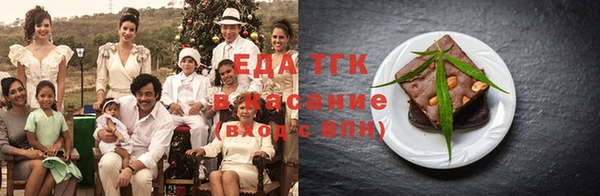 меф VHQ Липки