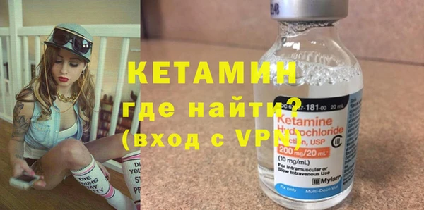 кокаин перу Лихославль
