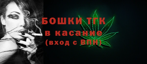 кокаин перу Лихославль