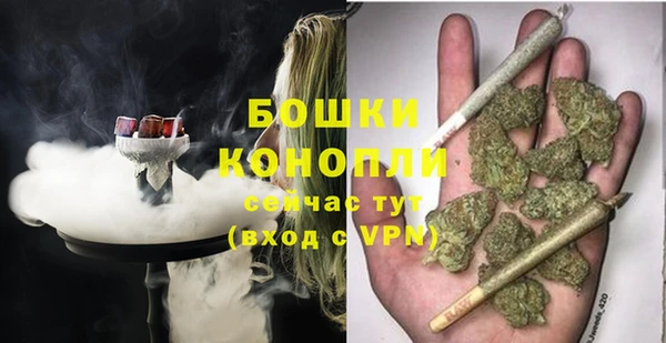 кокаин перу Лихославль
