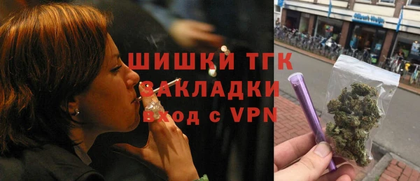 кокаин колумбия Лиски