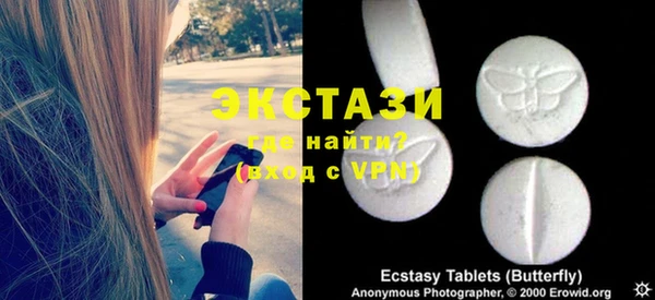 кокаин перу Лихославль