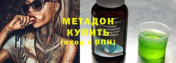 меф VHQ Липки