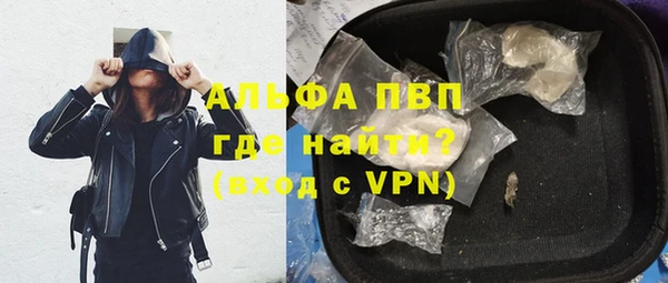 меф VHQ Липки